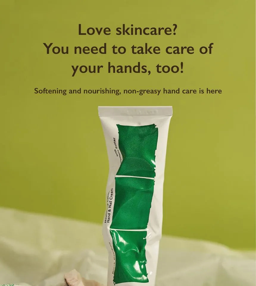 كريم هاروهارو وندر الأسود المغذي والمهدئ لليدين والأظافر 50 مل 