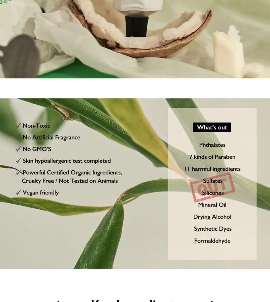 كريم هاروهارو وندر الأسود المغذي والمهدئ لليدين والأظافر 50 مل 