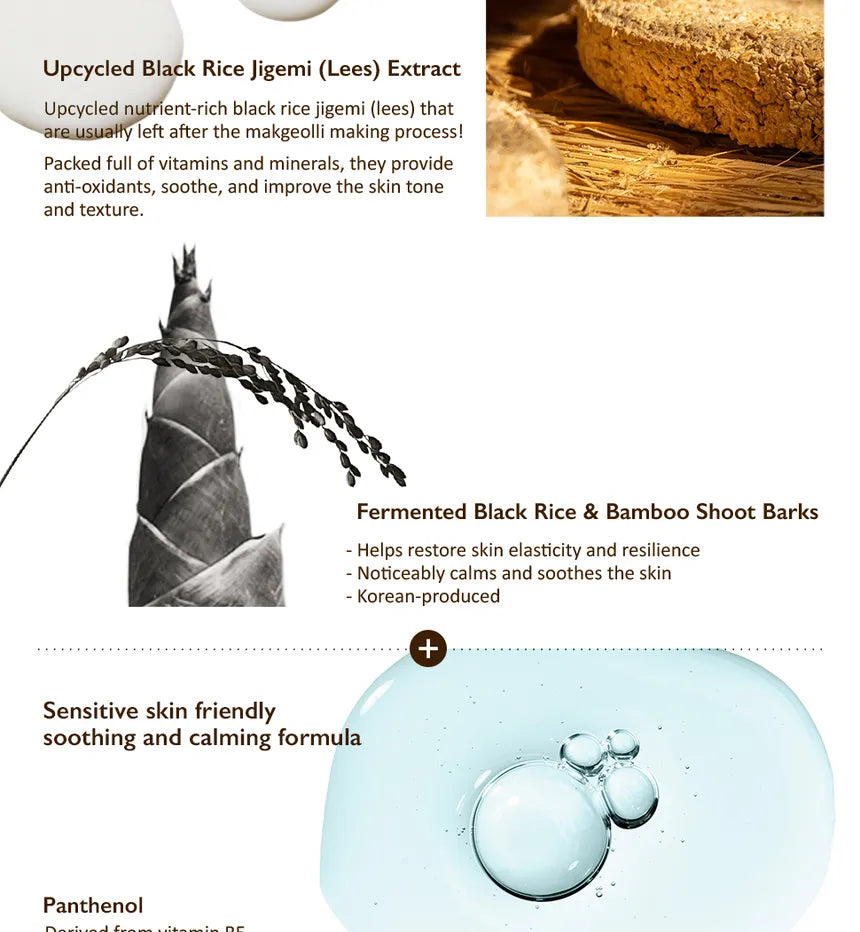 Haruharu Wonder Black Rice Probiotics Barrier Essence 120Ml