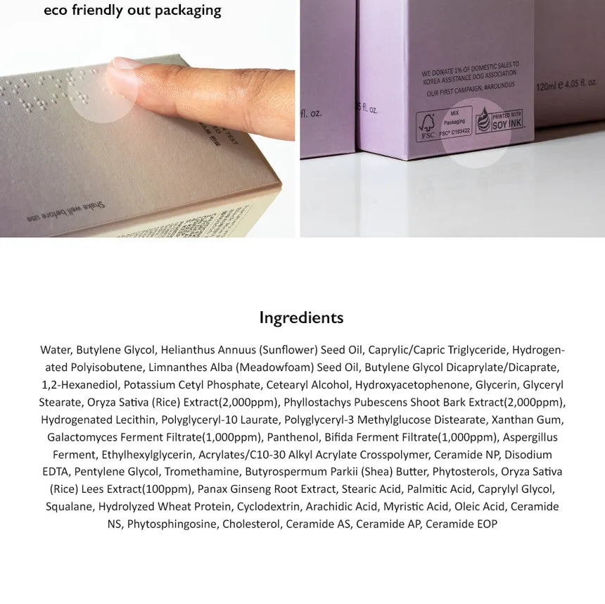 Haruharu Wonder Black Rice Probiotics Barrier Essence 120Ml