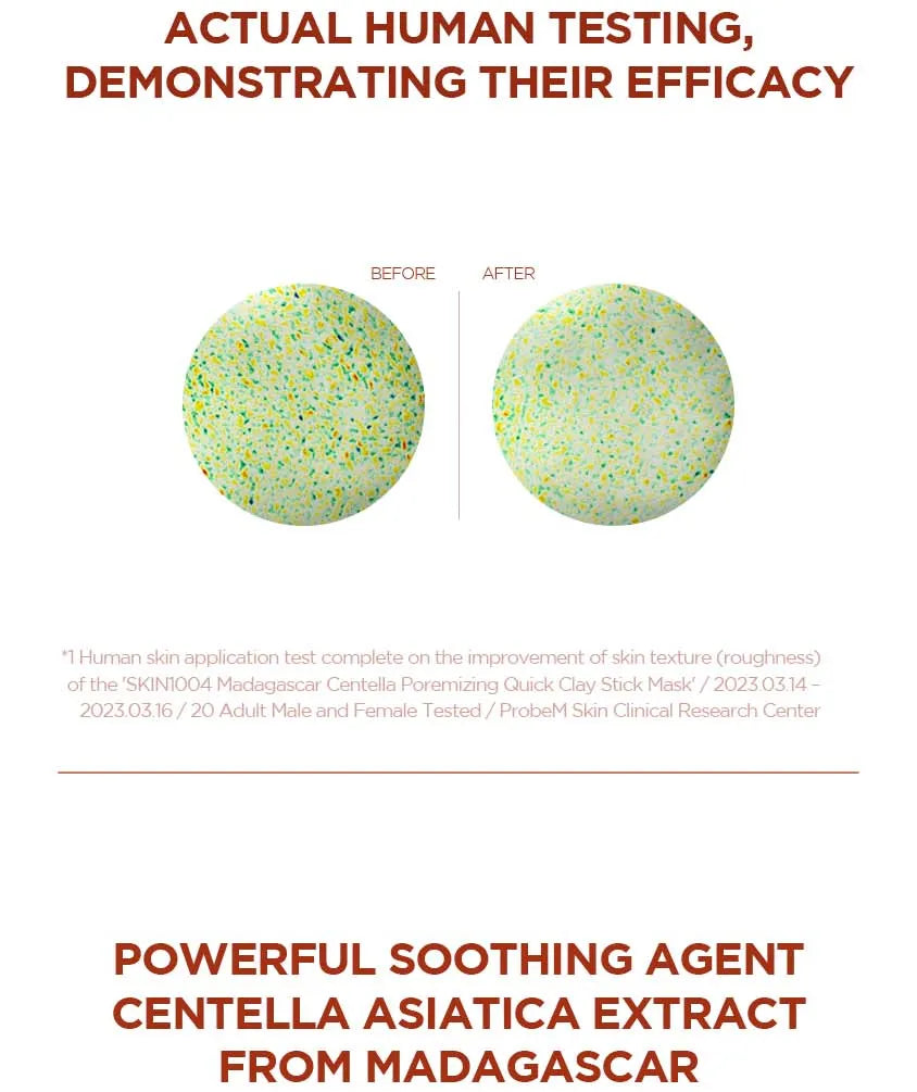 قناع الطين السريع المسامي من سكين1004 سنتيلا 27 جرام 