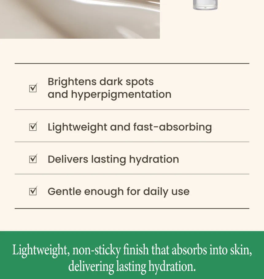 سيروم Axis-Y لتصحيح البقع الداكنة ٥٠ مل 